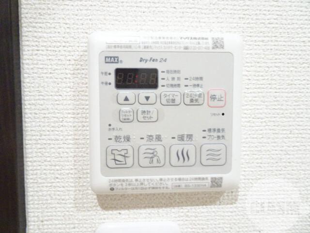 13/30 設備