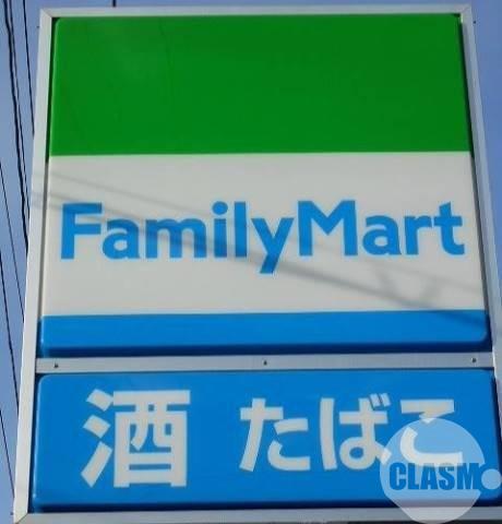24/30 周辺