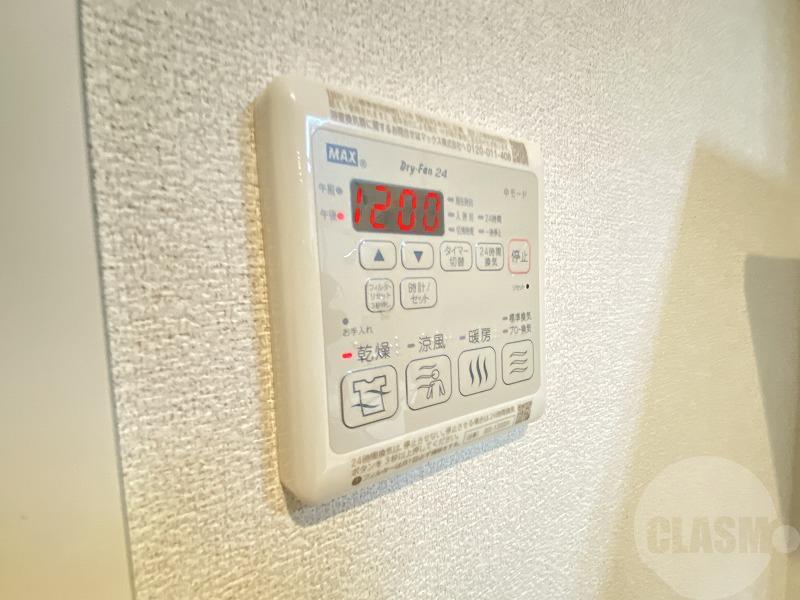 23/30 設備