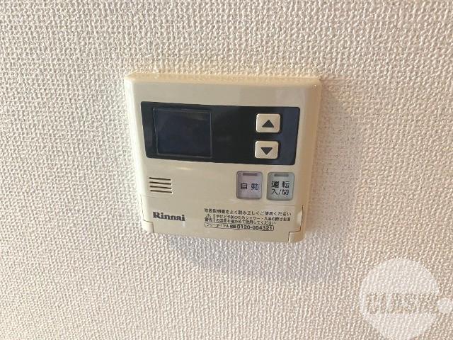 12/30 設備