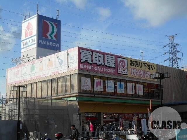 23/27 周辺