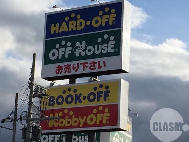 12/14 周辺