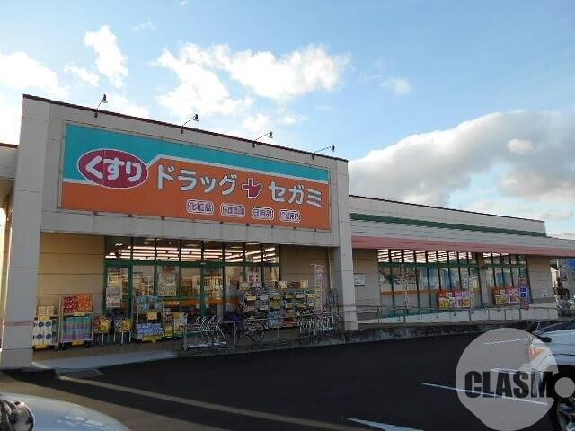 28/28 周辺