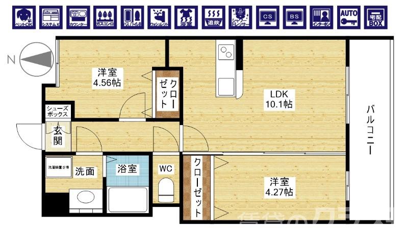 間取