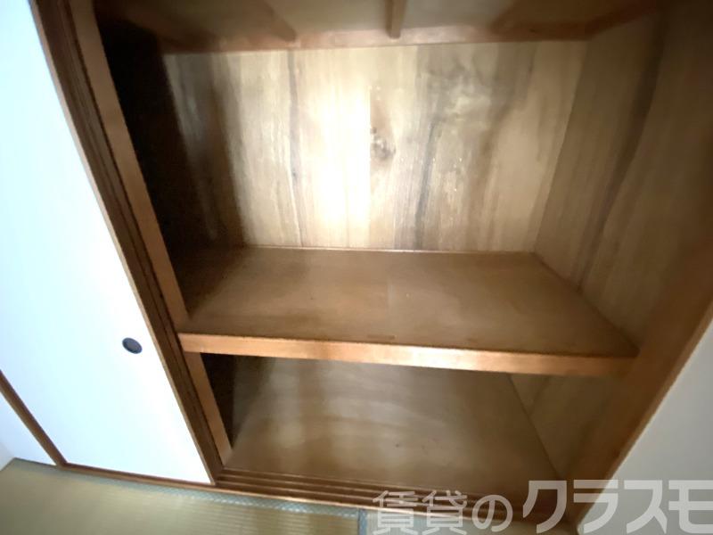9/30 収納