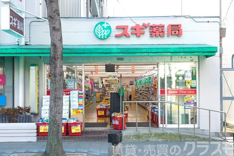 11/15 周辺