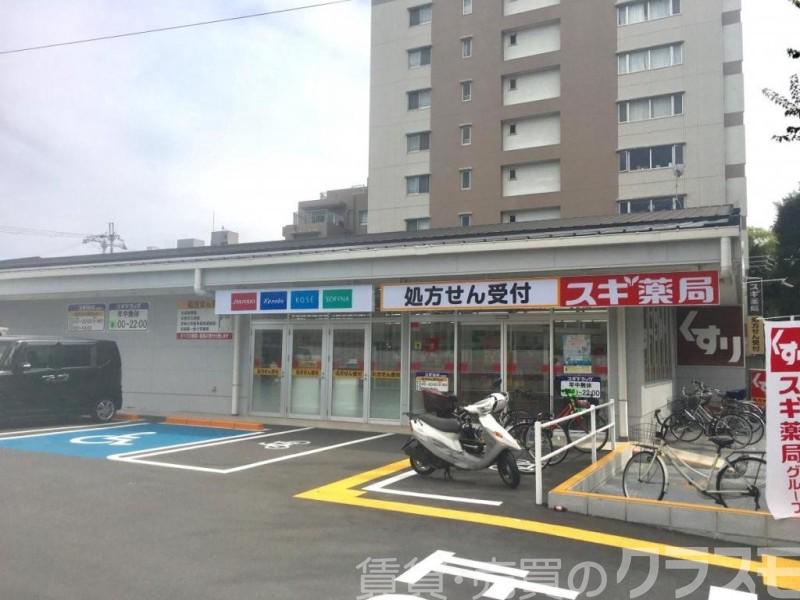 10/14 周辺