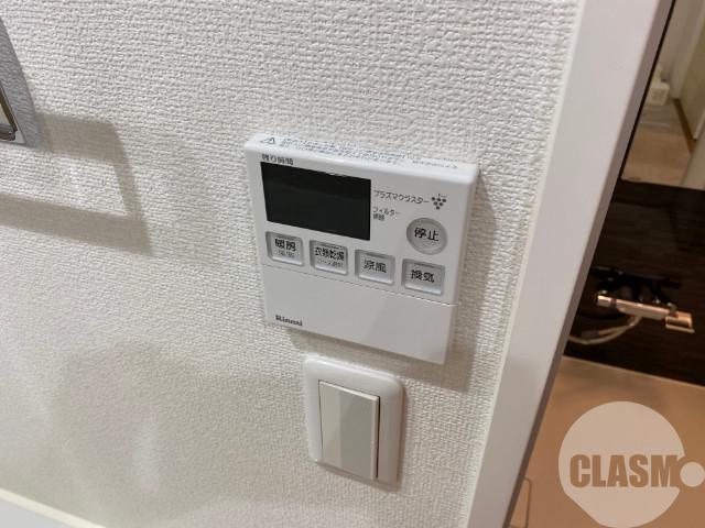 13/30 設備