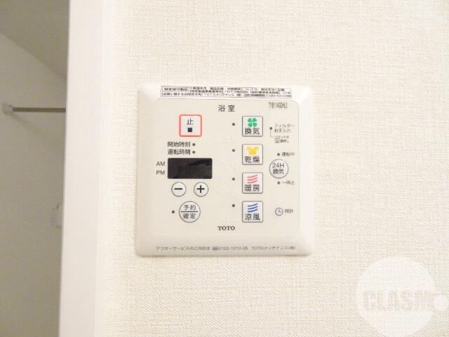 15/30 設備