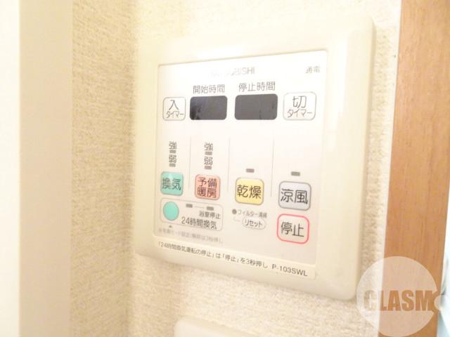13/30 設備