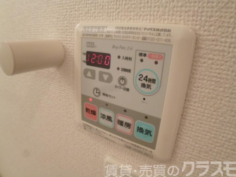 22/30 浴室