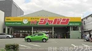 16/25 周辺