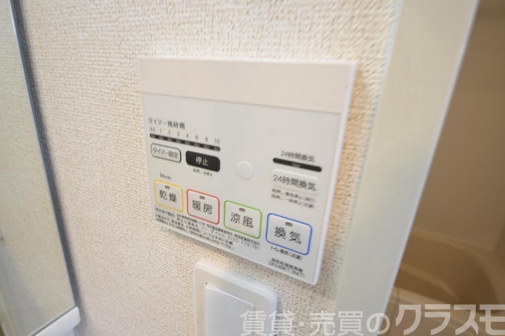 25/30 設備