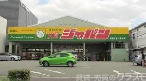 22/27 周辺
