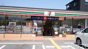 21/26 周辺