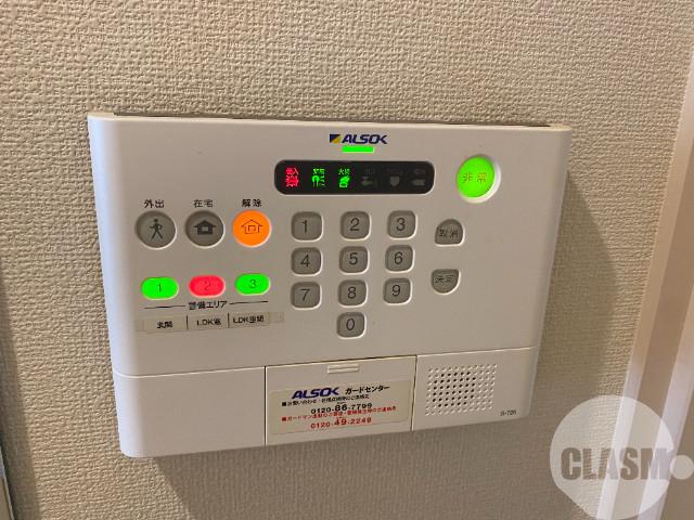 11/30 設備