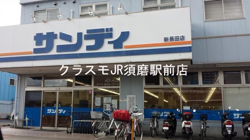 10/18 周辺