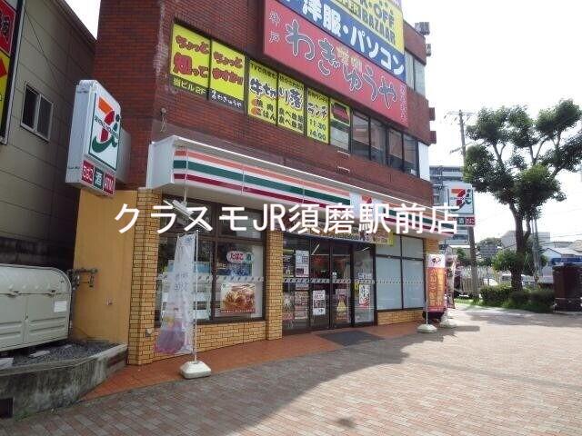 11/18 周辺