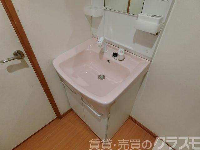 20/30 洗面