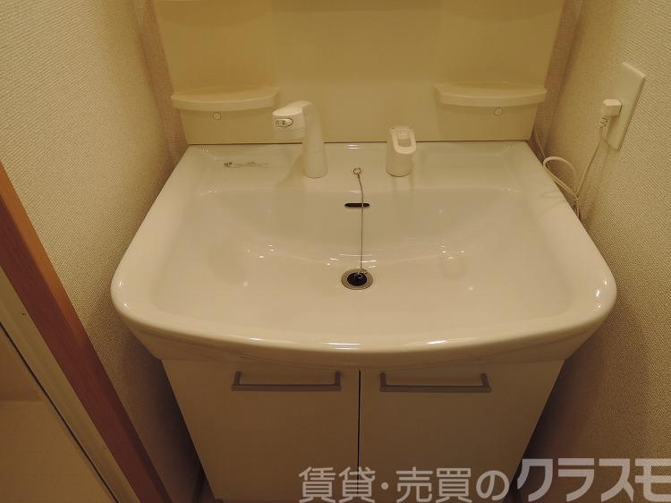 23/30 洗面