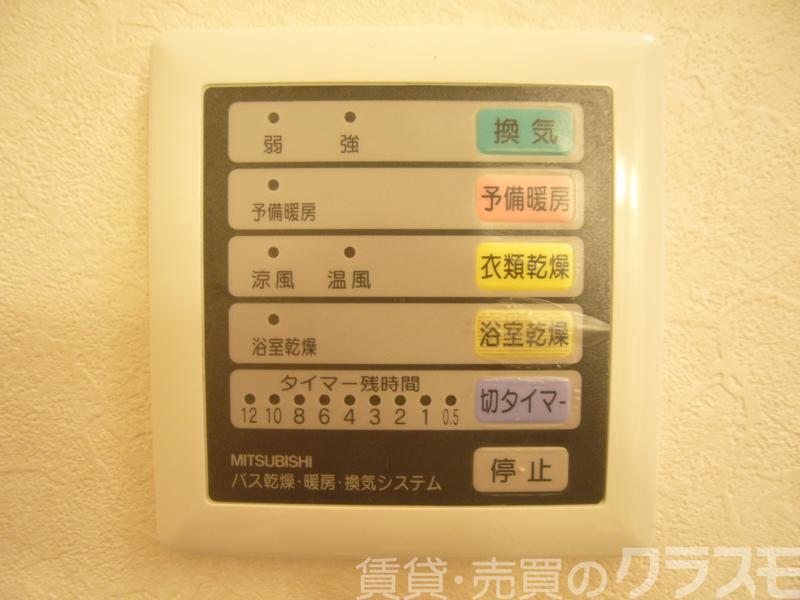 22/30 設備