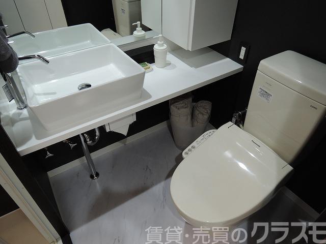 22/30 トイレ
