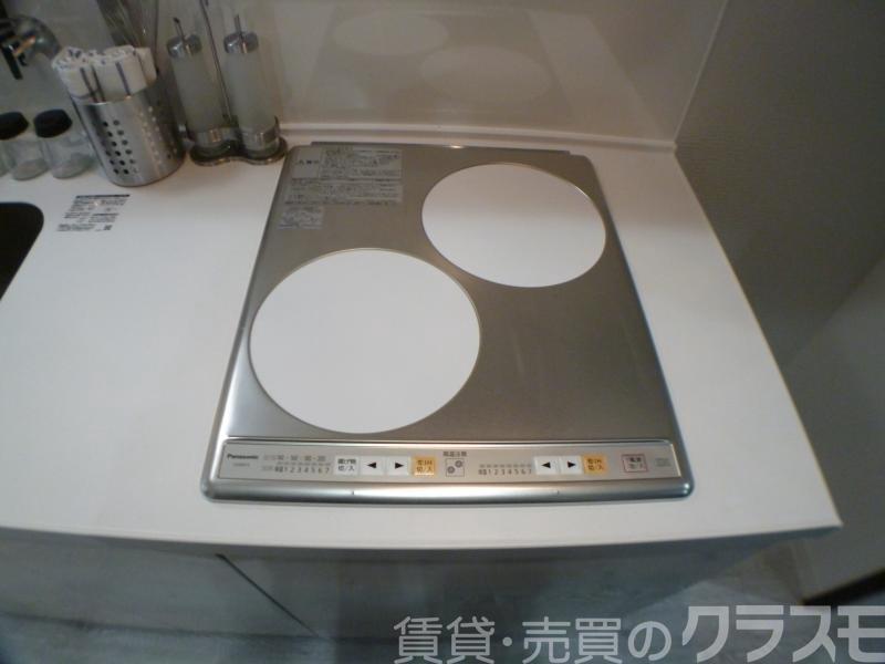 19/30 キッチン
