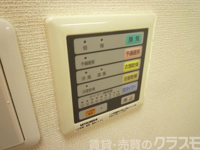 18/30 浴室