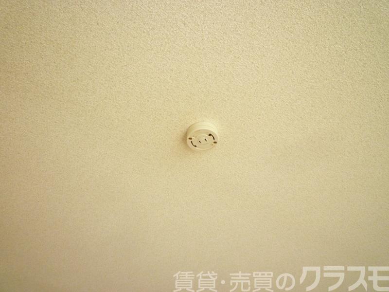 9/30 室内