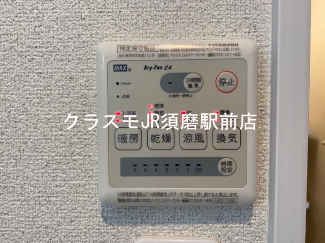 11/26 その他画像