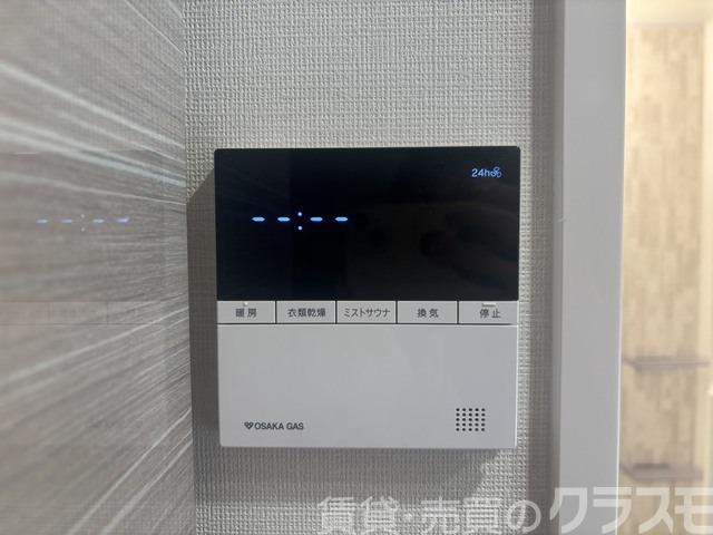 12/27 その他画像