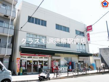 9/16 周辺