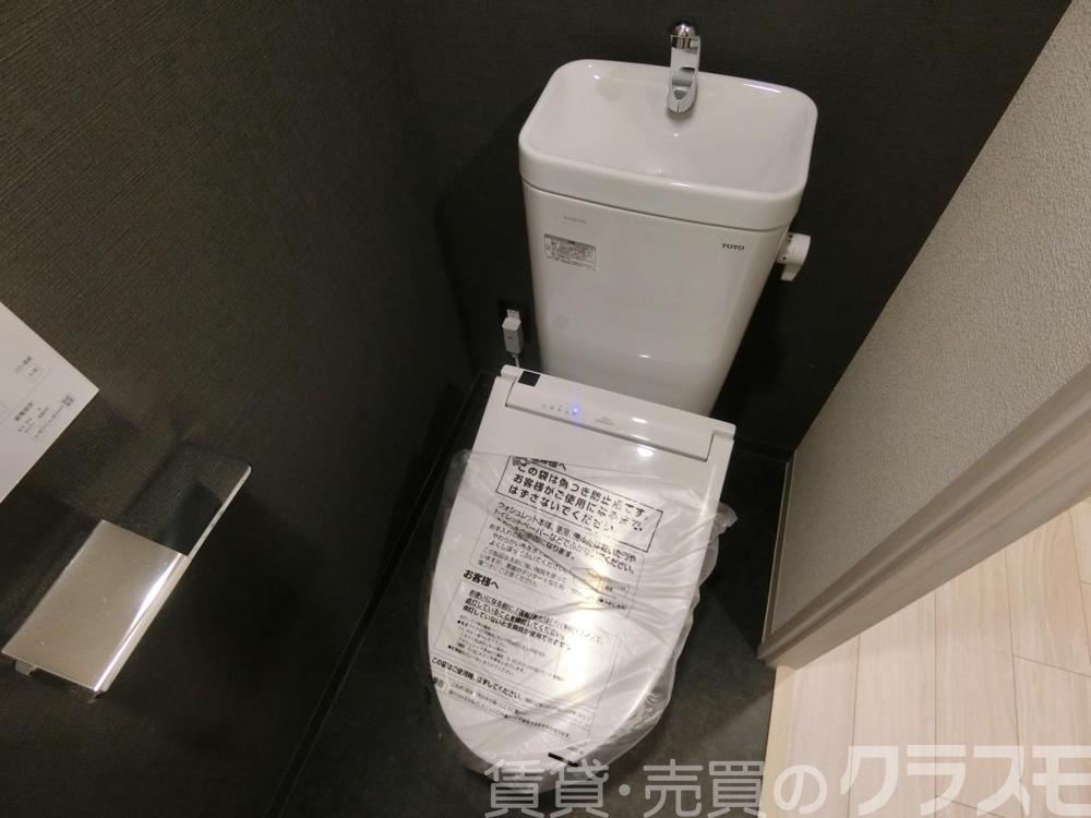 20/30 トイレ