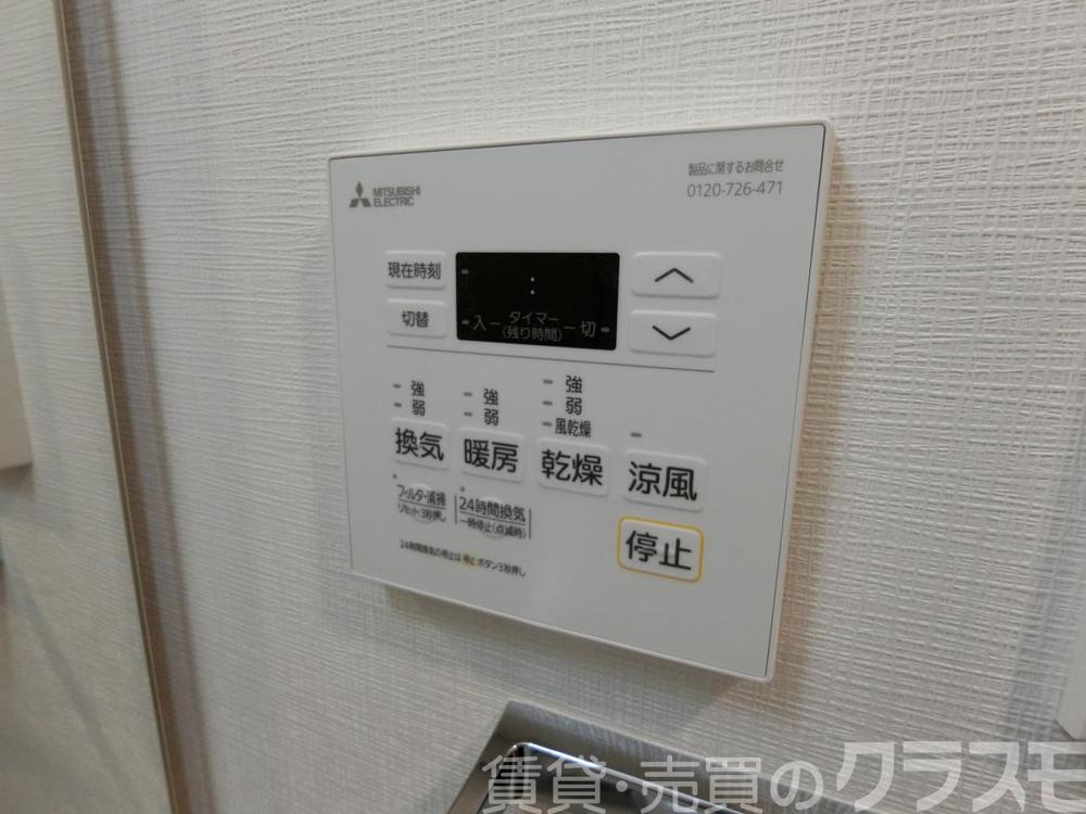 22/30 設備