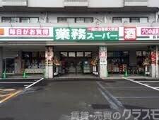 22/30 周辺
