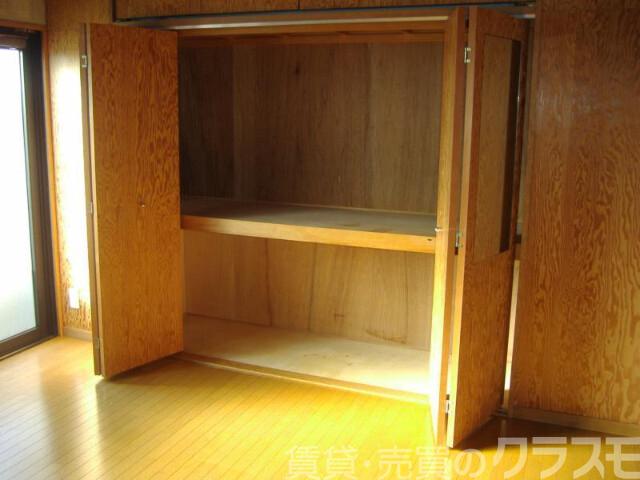 14/30 収納