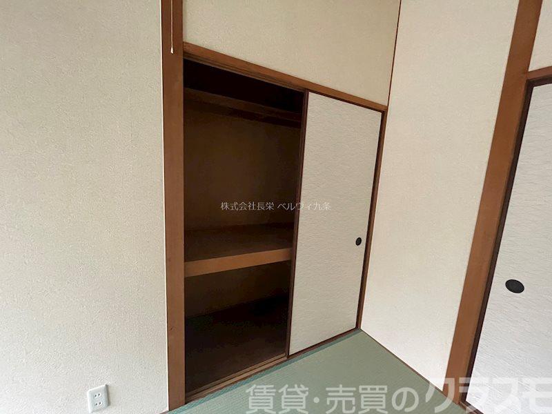 15/30 収納