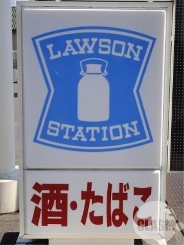 8/8 周辺