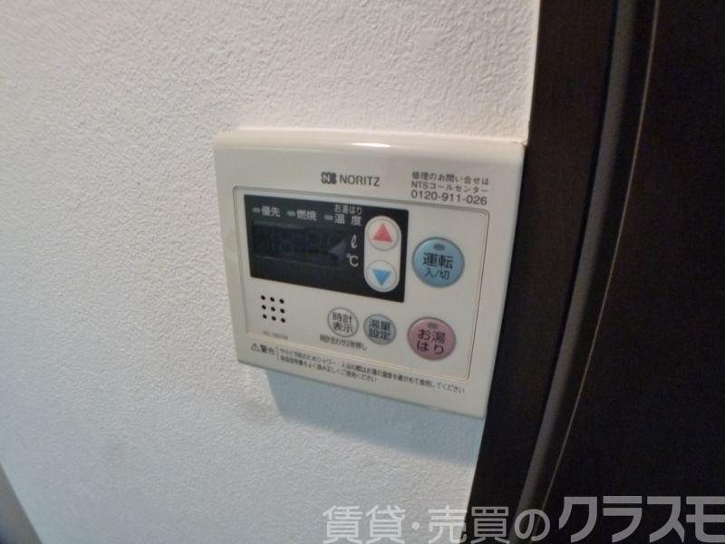 21/30 設備