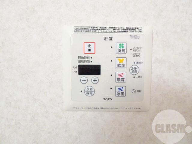 15/30 設備