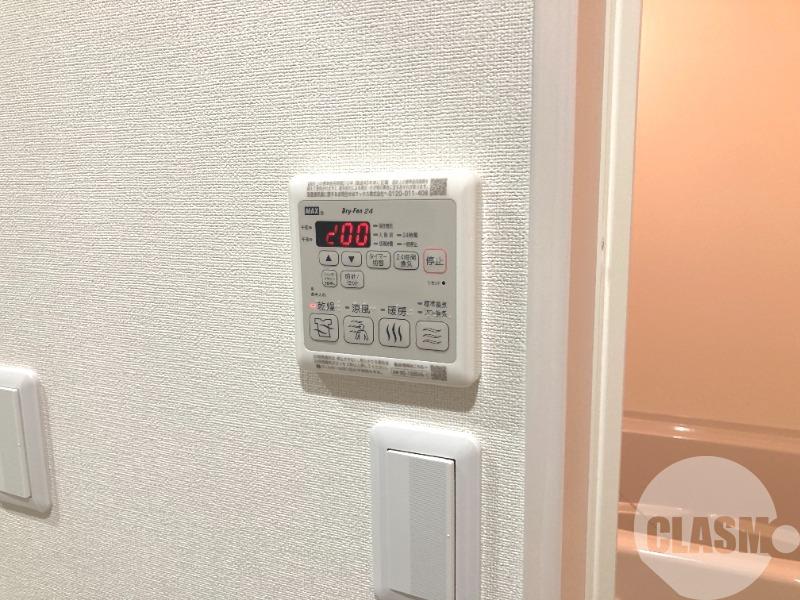 13/30 設備