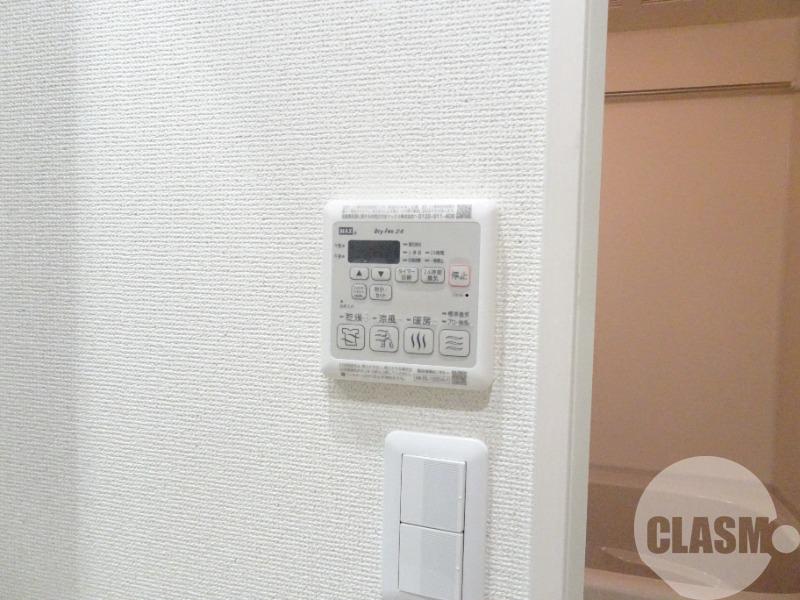 12/30 設備