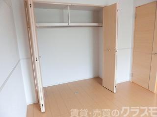20/30 収納