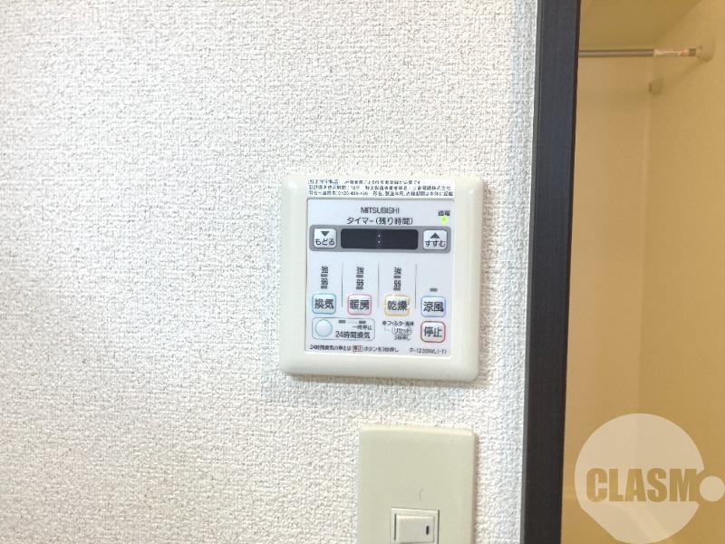 8/29 キッチン