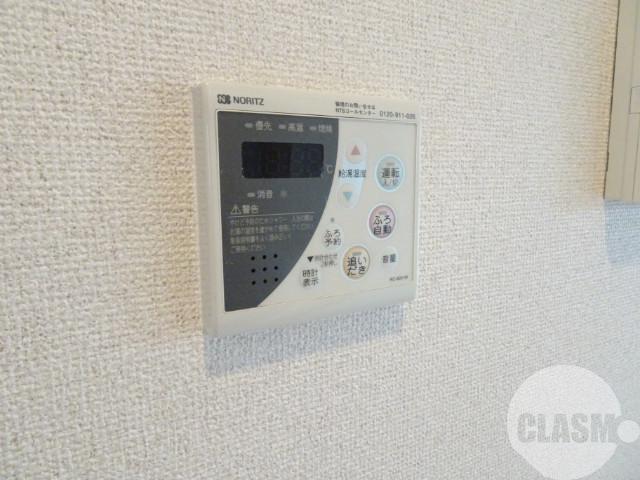 12/24 設備