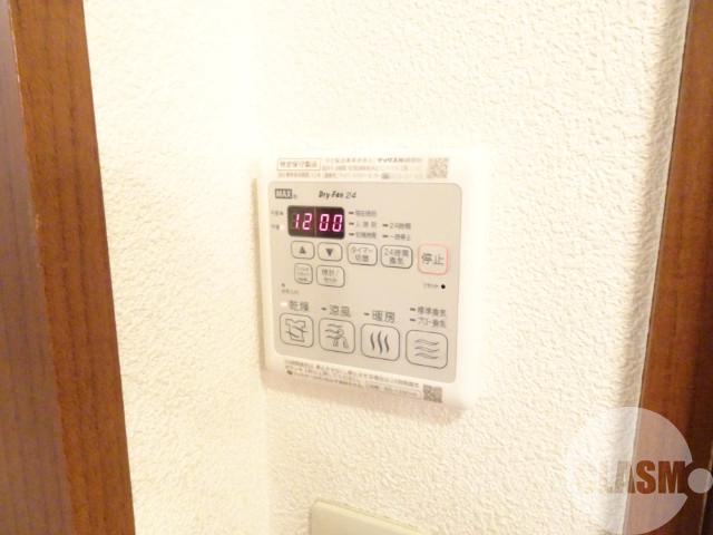 14/30 設備