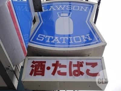11/13 周辺