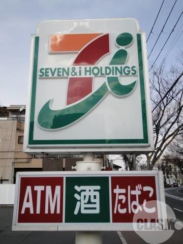 7/11 周辺