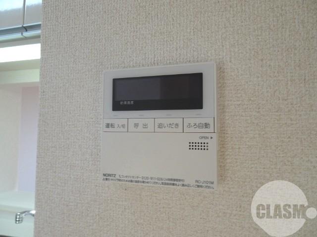 14/29 設備