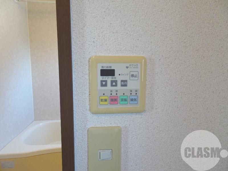 12/30 設備